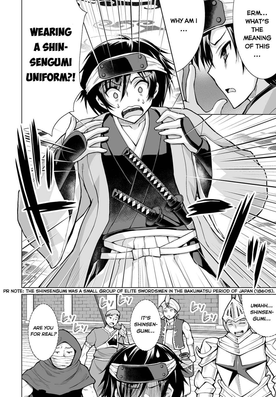 Chapter 2 - Page 5