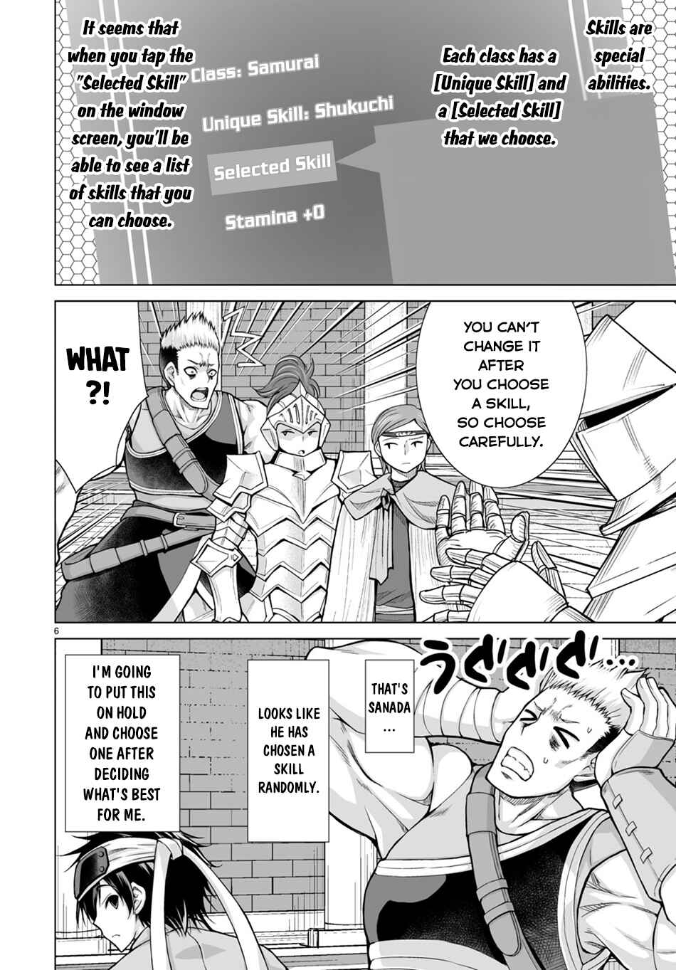 Chapter 2 - Page 7