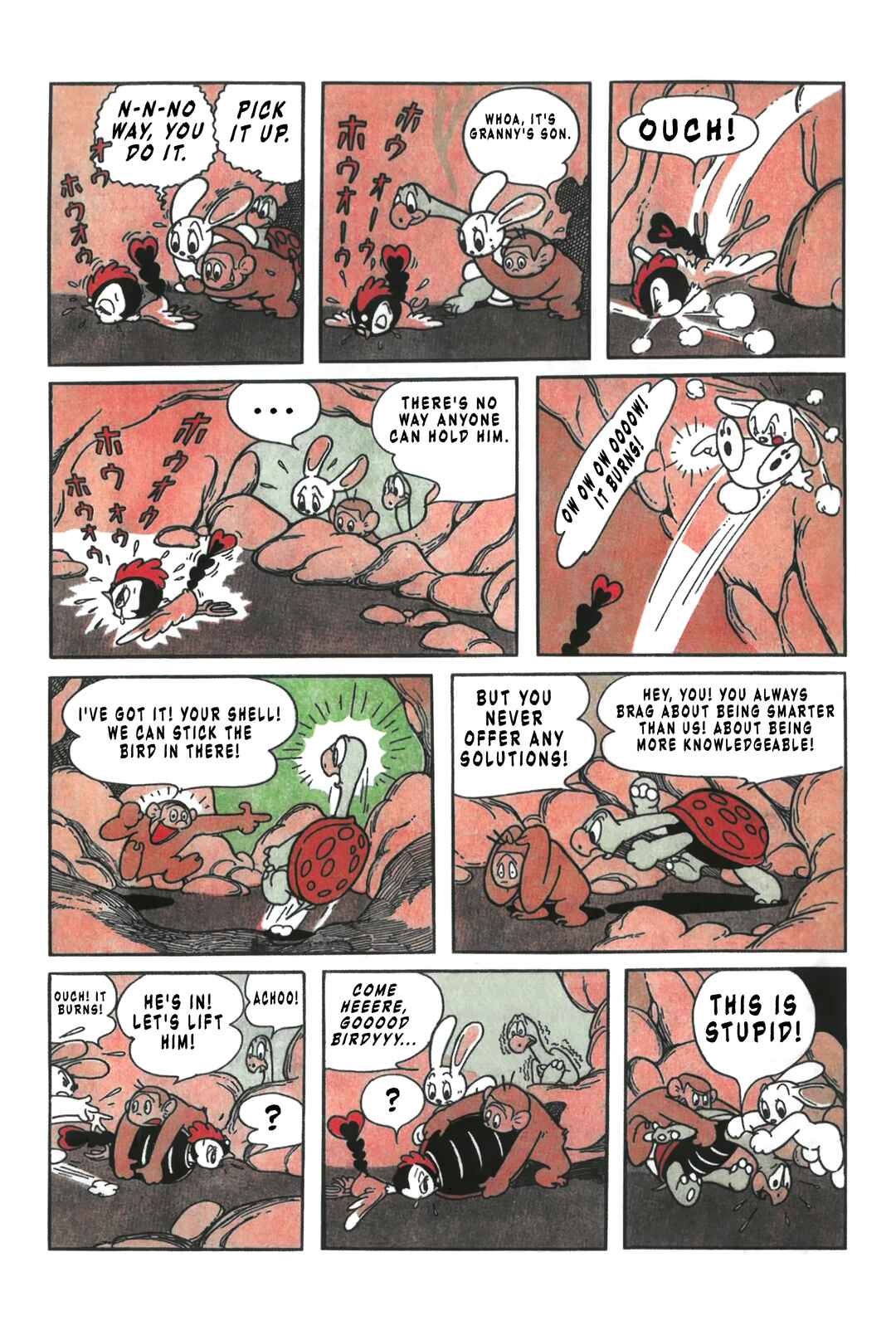 Chapter 3 - Page 2