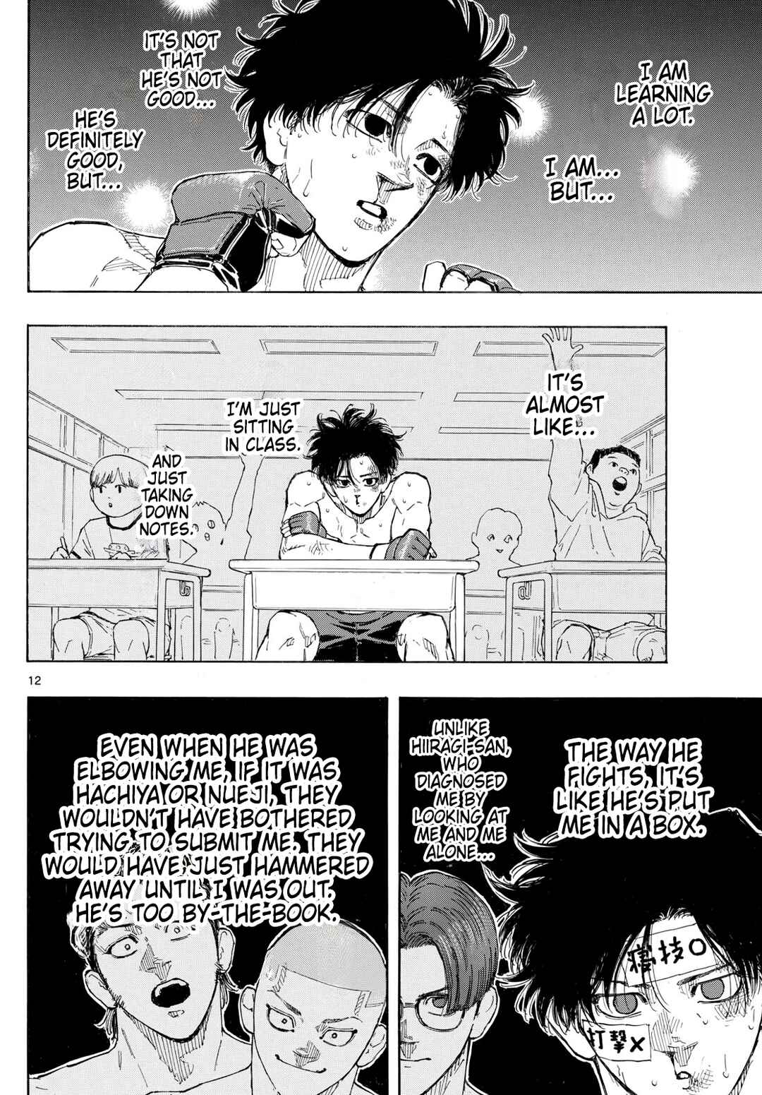 Chapter 151 - Page 12