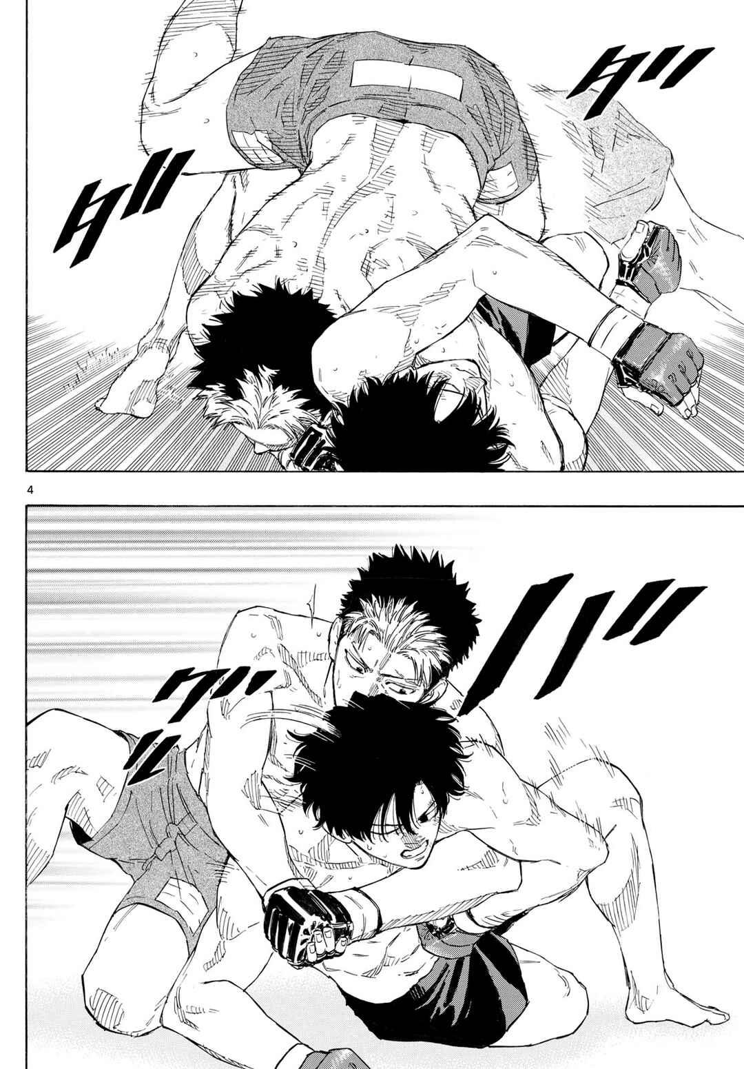 Chapter 151 - Page 4