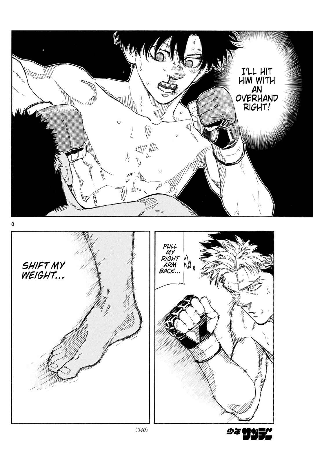 Chapter 151 - Page 8