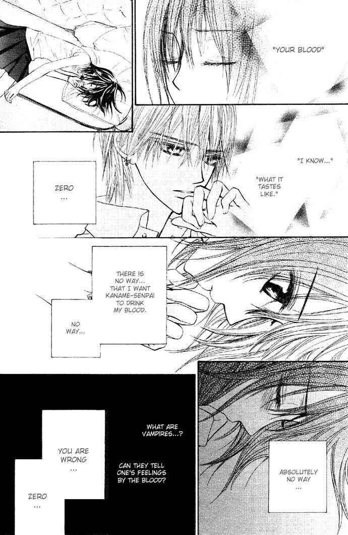 Chapter 12 - Page 2
