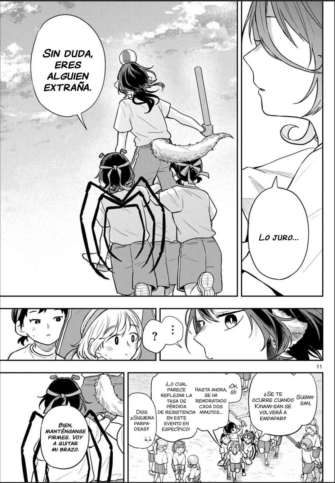 Chapter 84 - Page 14