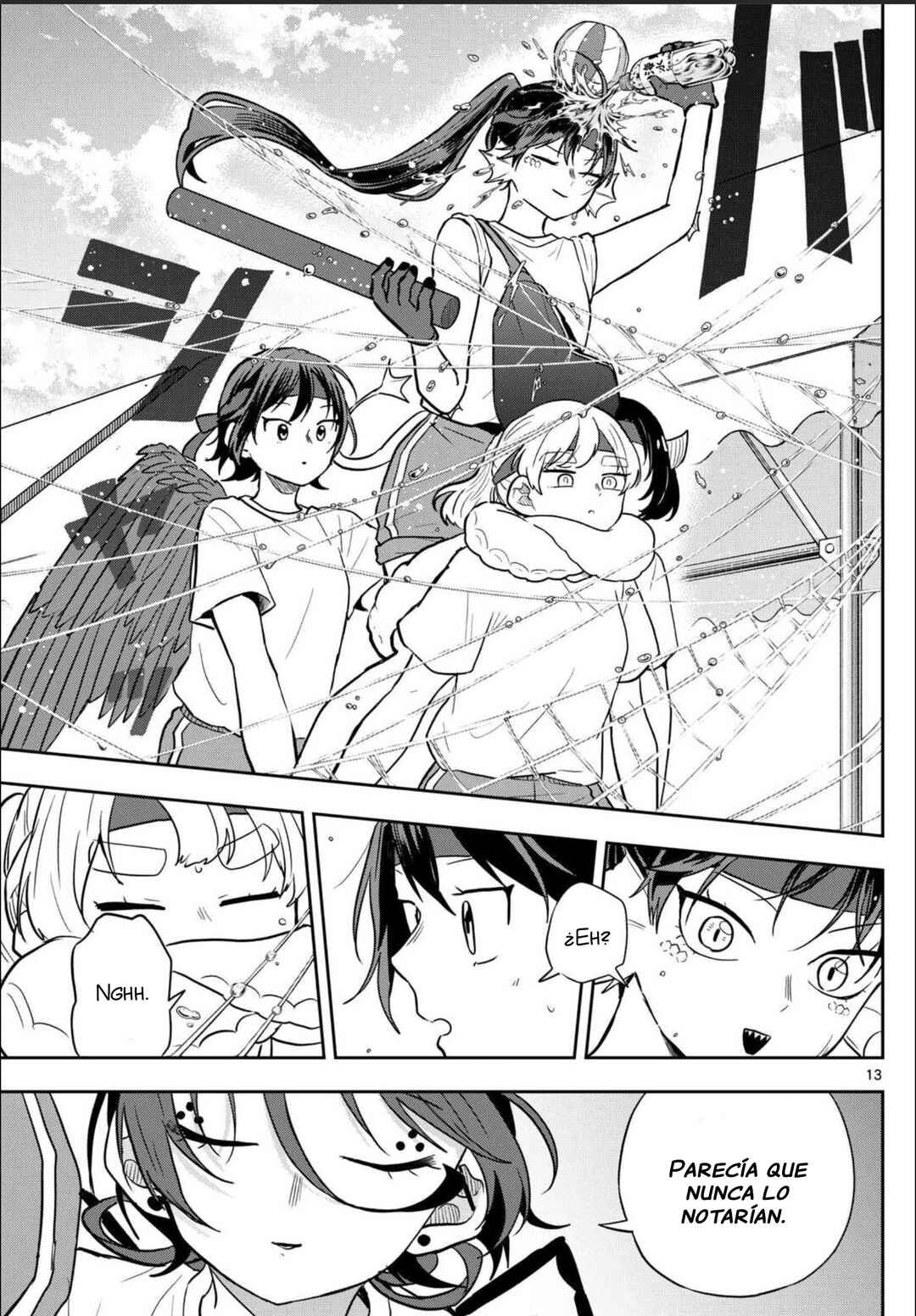 Chapter 84 - Page 16