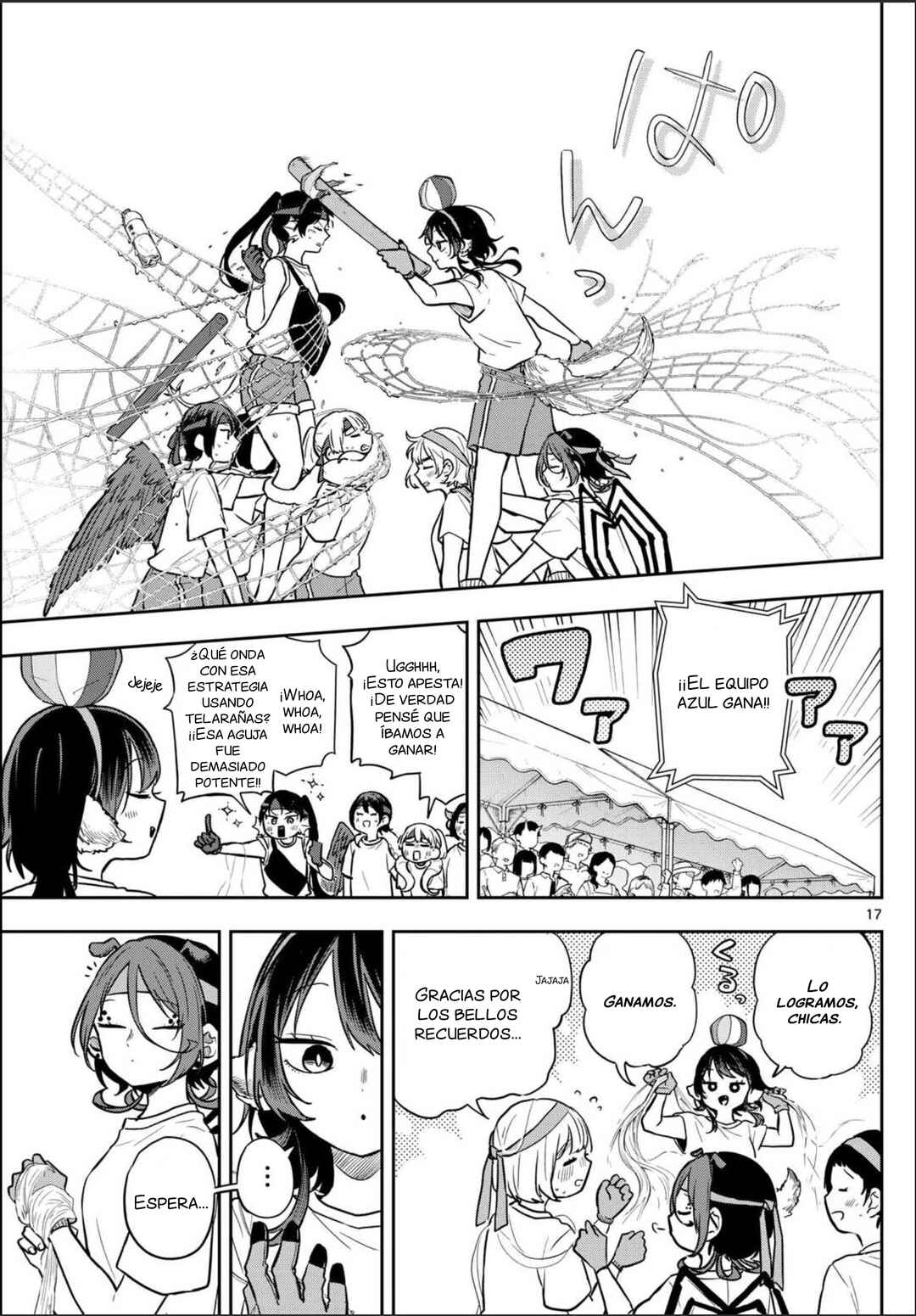 Chapter 84 - Page 19