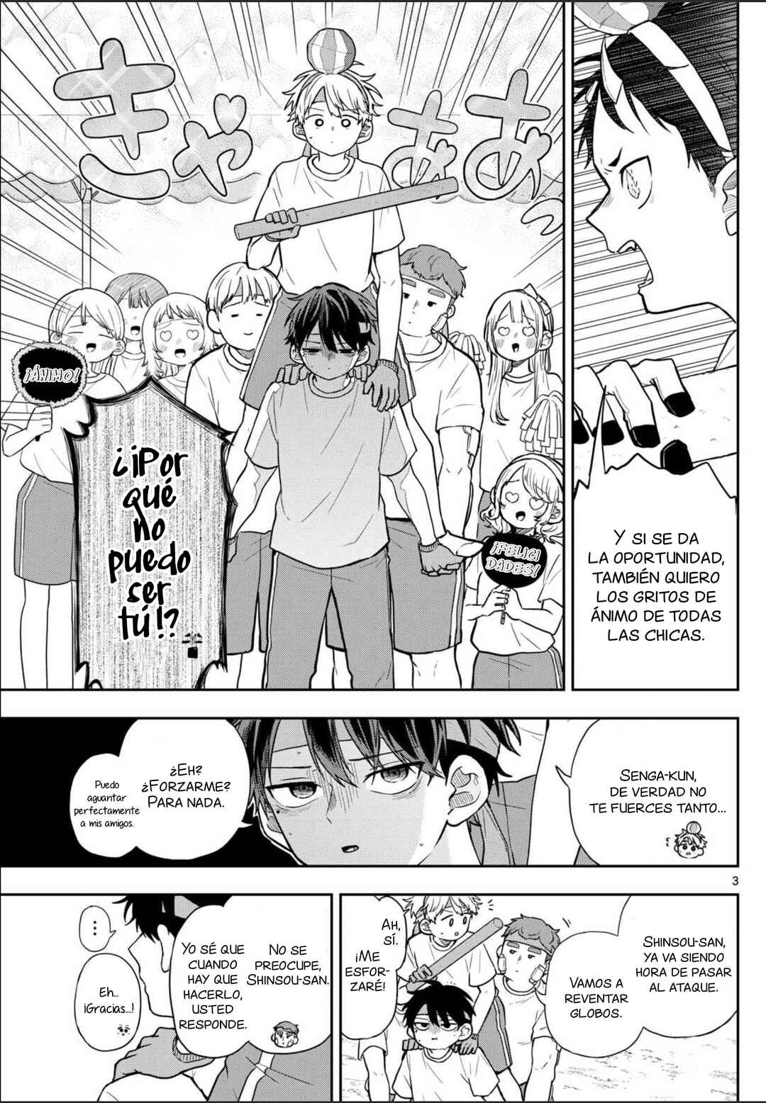 Chapter 84 - Page 6