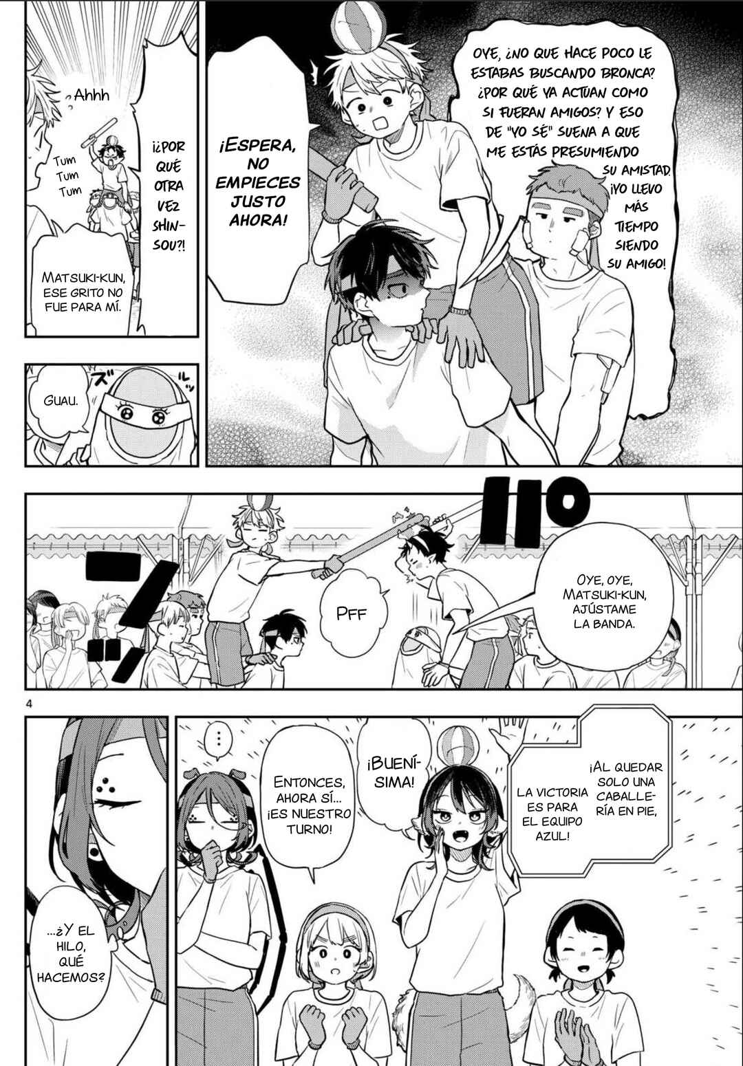Chapter 84 - Page 7