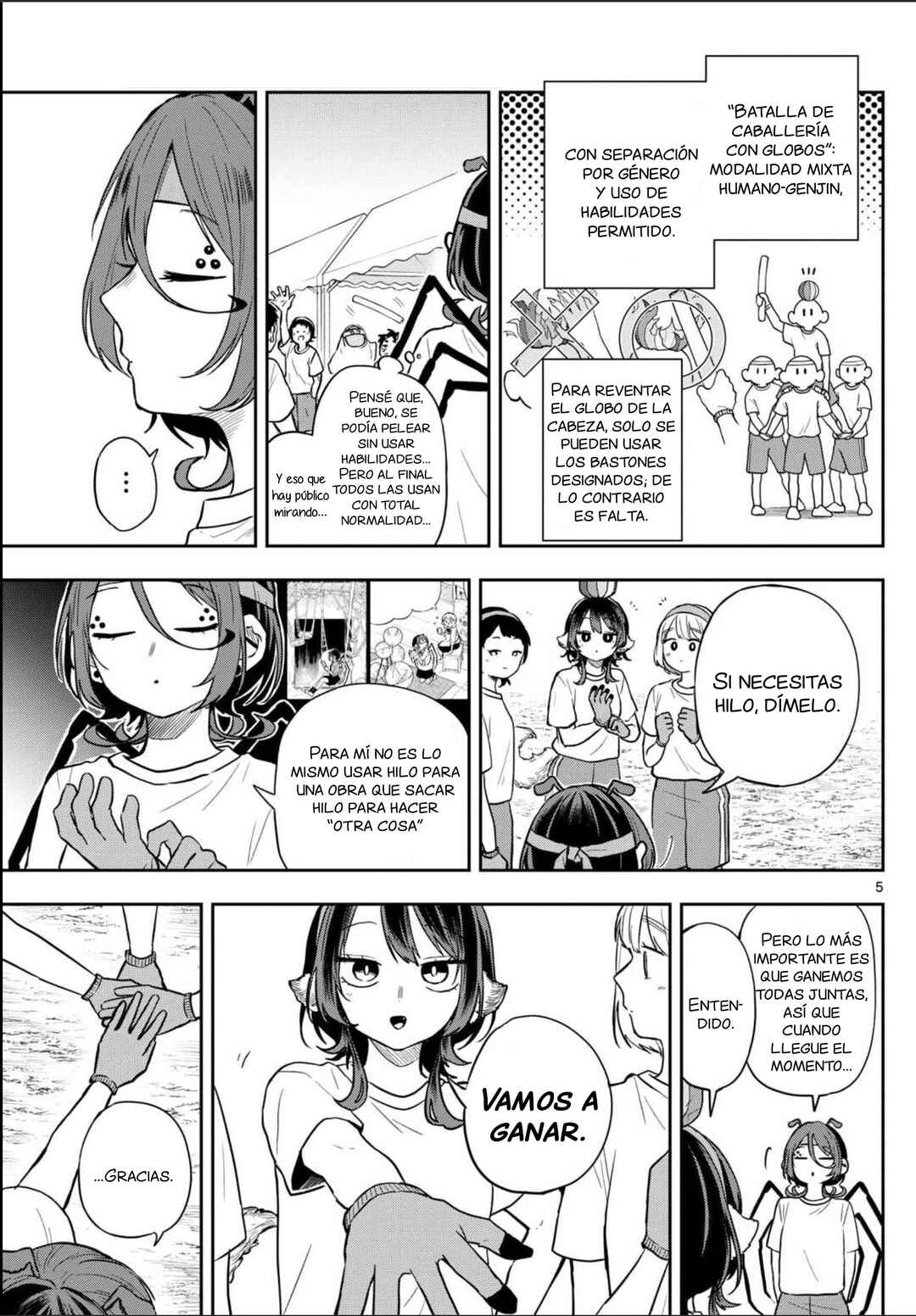 Chapter 84 - Page 8
