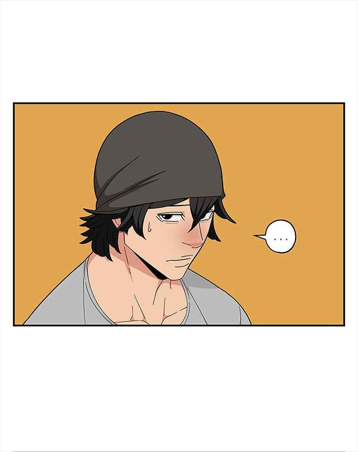 Chapter 61 - Page 15