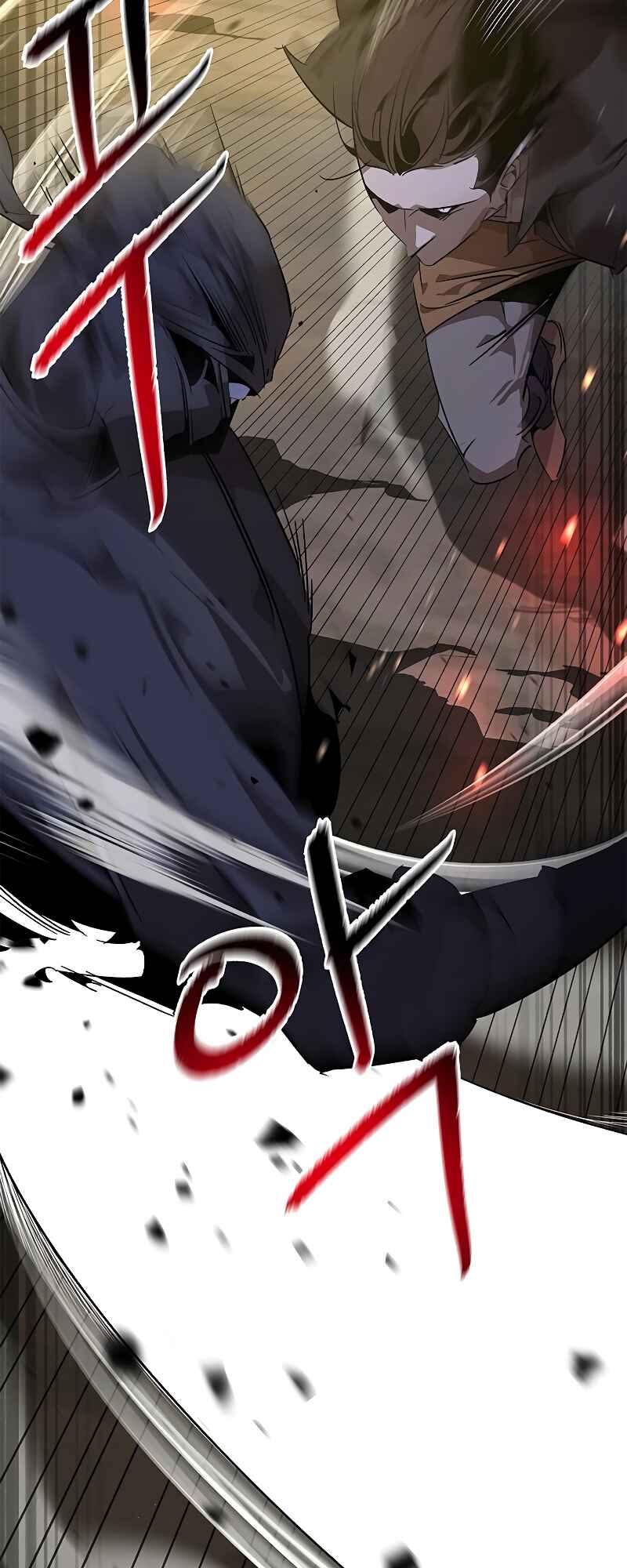Chapter 12 - Page 14