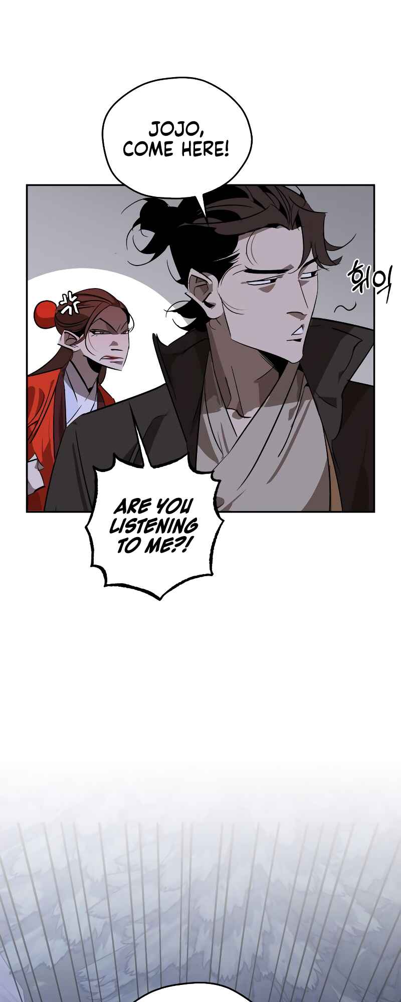 Chapter 12 - Page 41