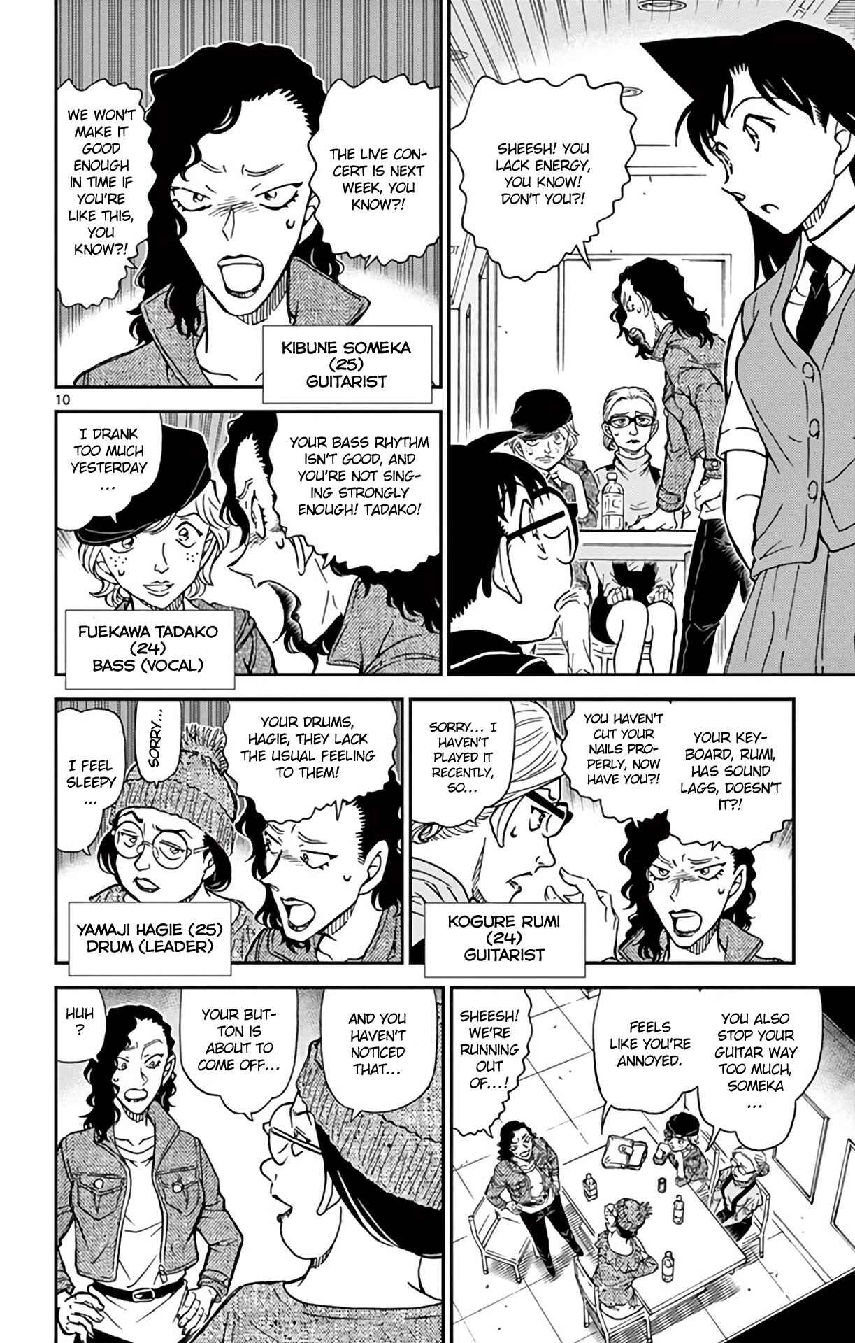 Chapter 936 - Page 11