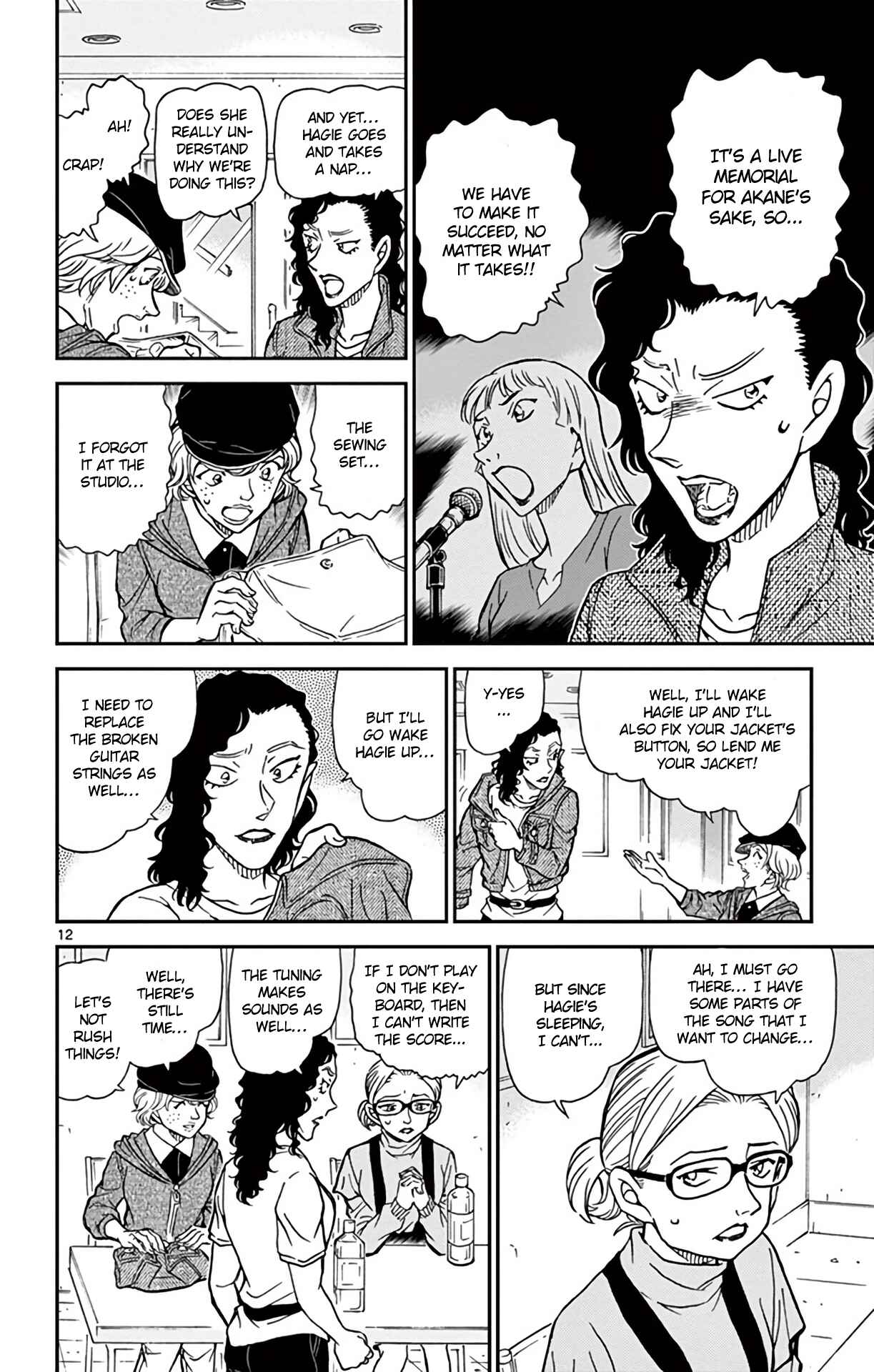 Chapter 936 - Page 13