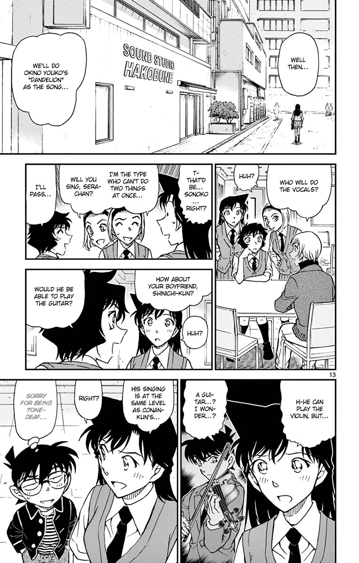 Chapter 936 - Page 14