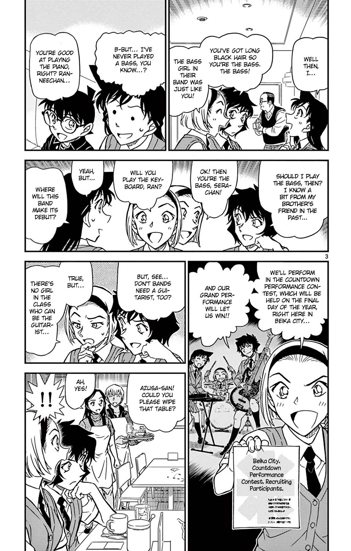 Chapter 936 - Page 4
