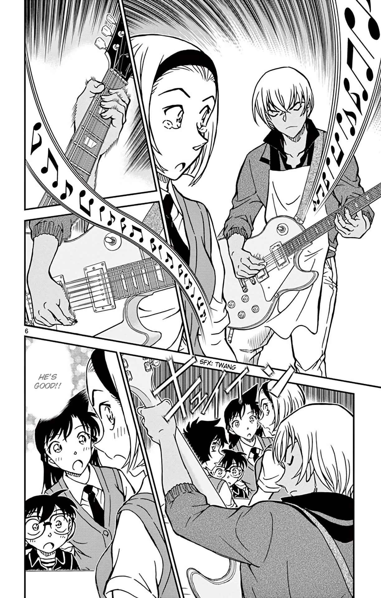 Chapter 936 - Page 7
