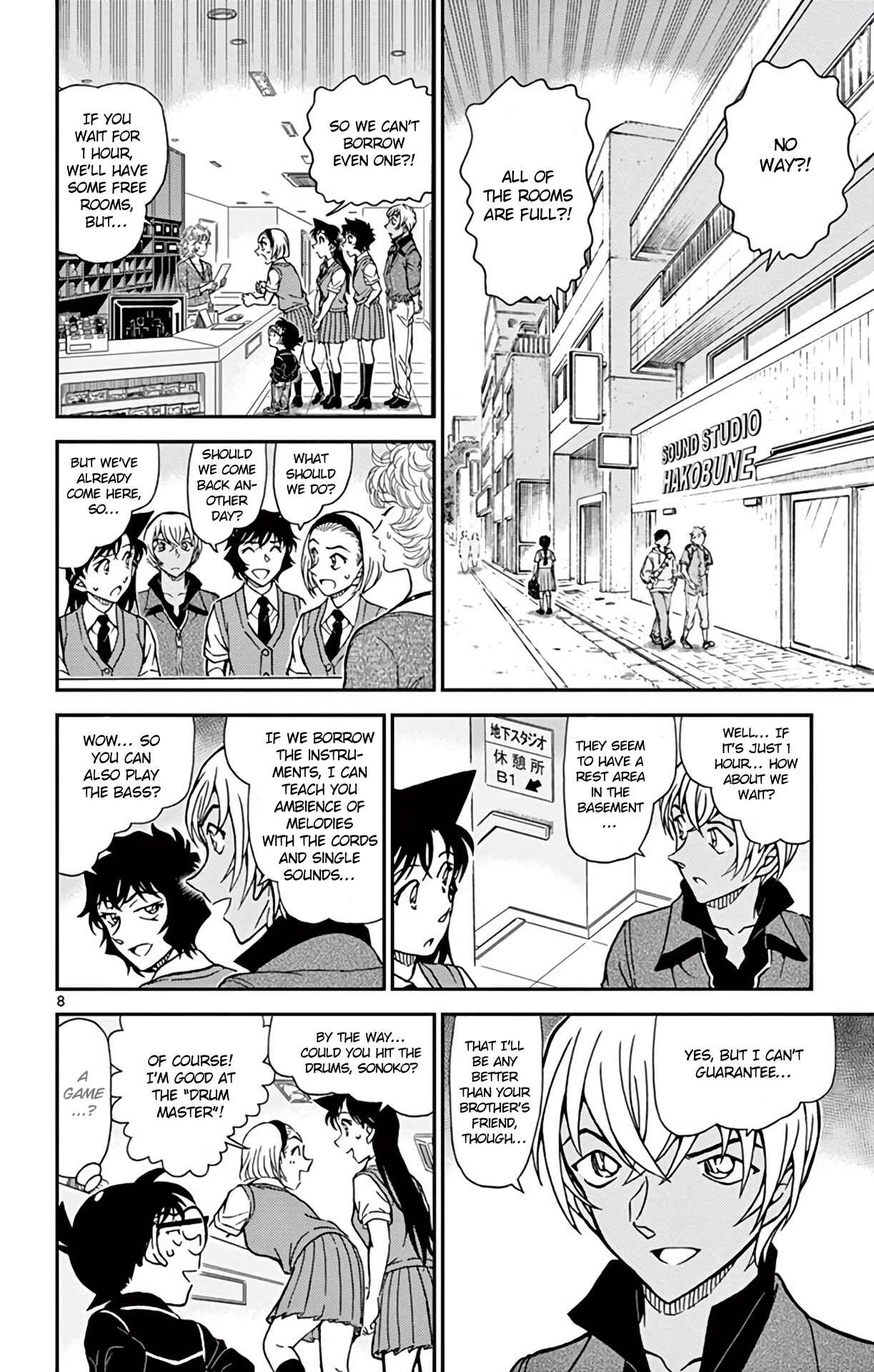 Chapter 936 - Page 9