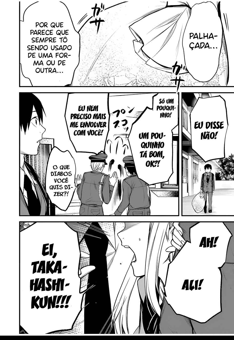 Chapter 23 - Page 23