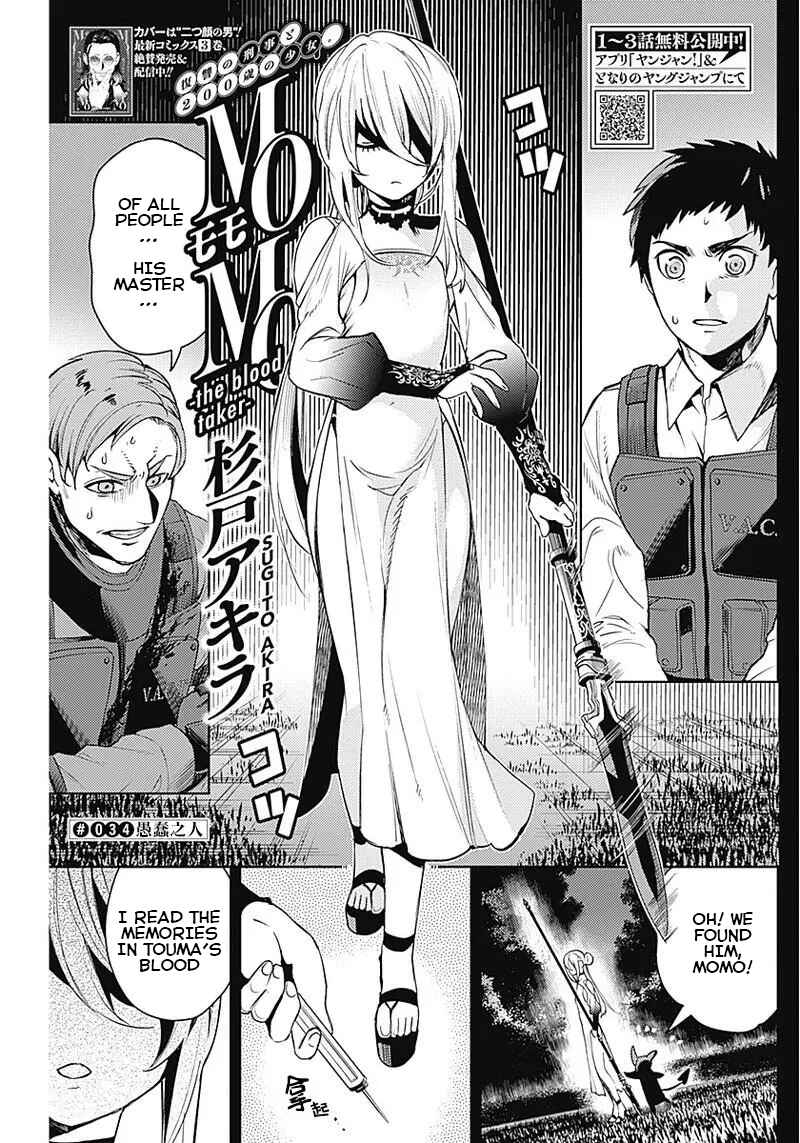 Chapter 34 - Page 1