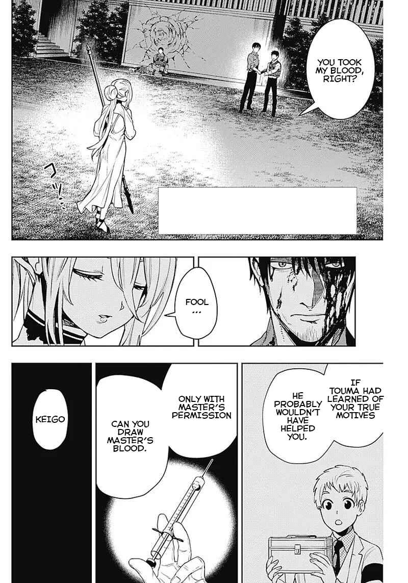 Chapter 34 - Page 2