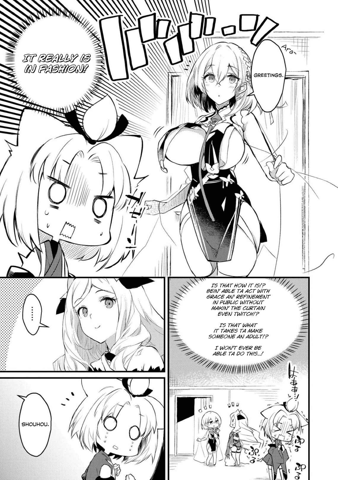 Chapter 5 - Page 7