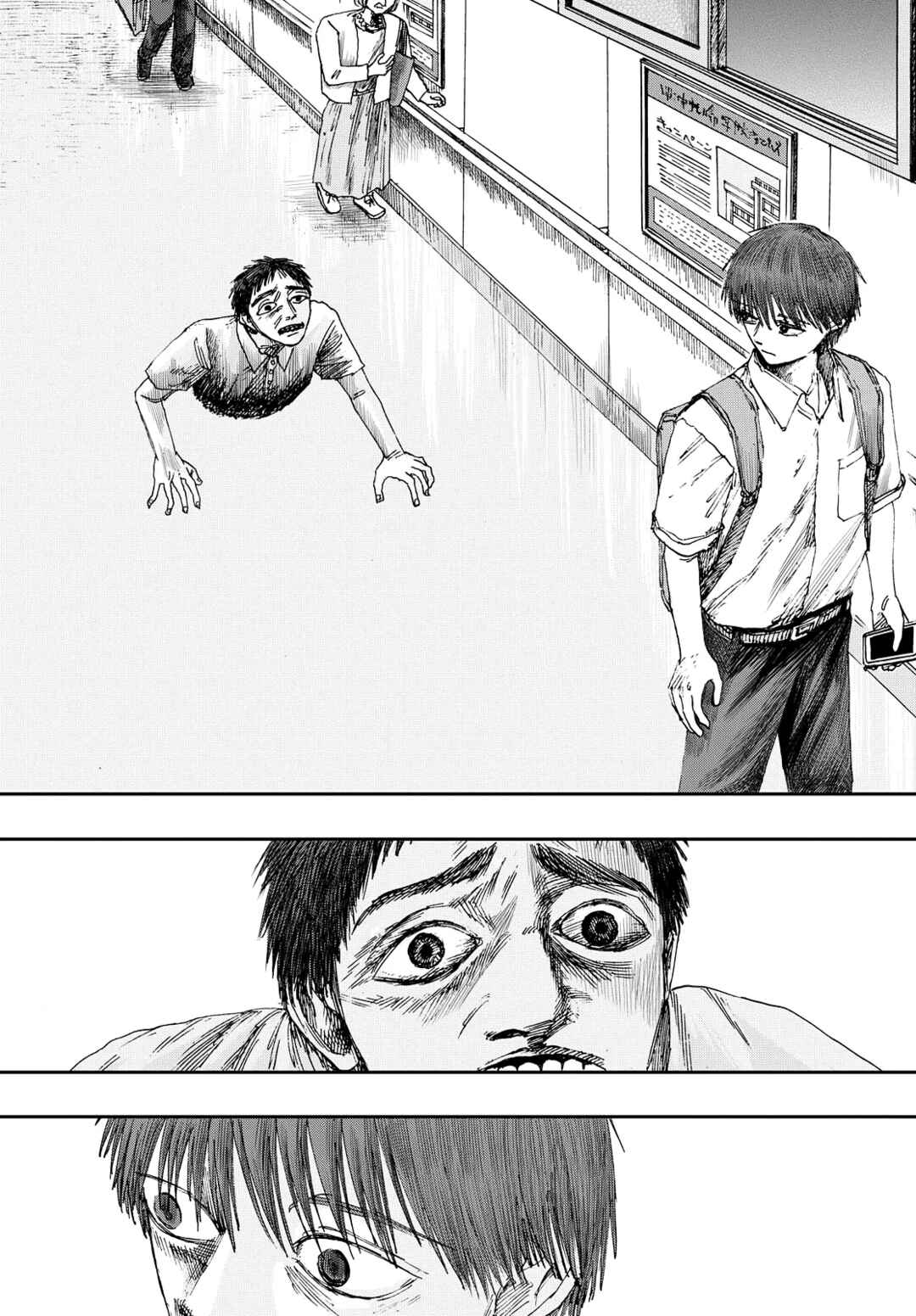 Chapter 62 - Page 6