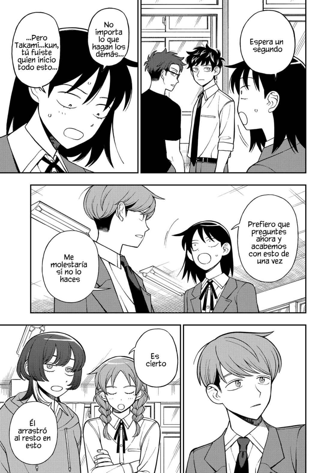 Chapter 71 - Page 12