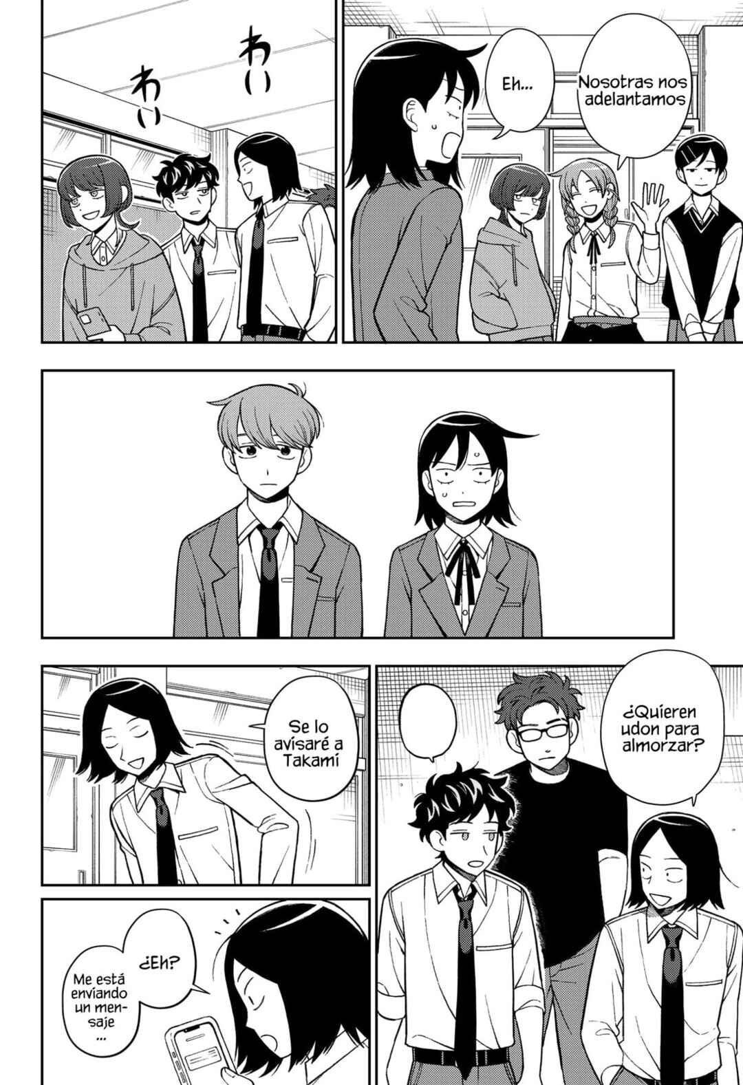 Chapter 71 - Page 13