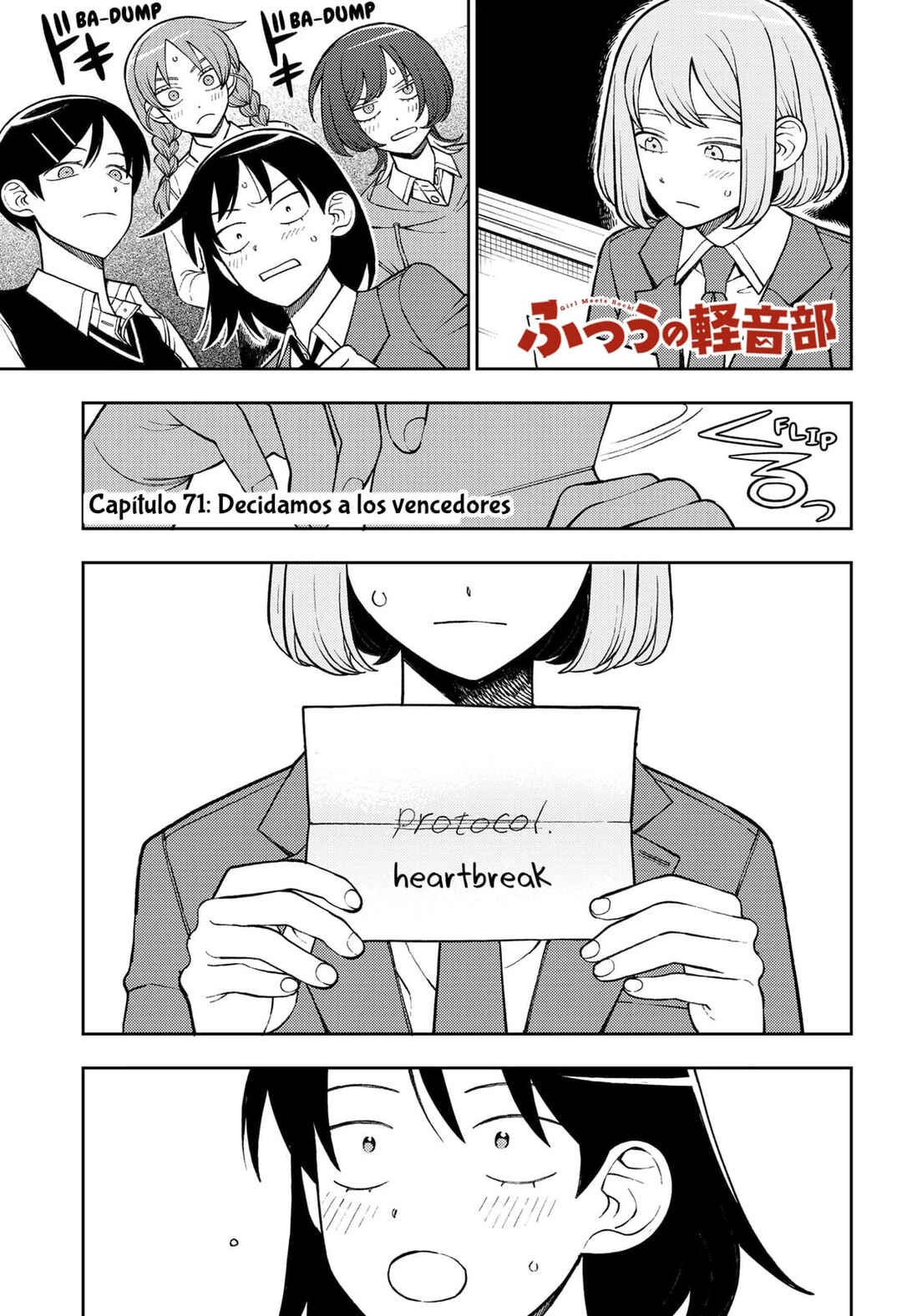Chapter 71 - Page 2