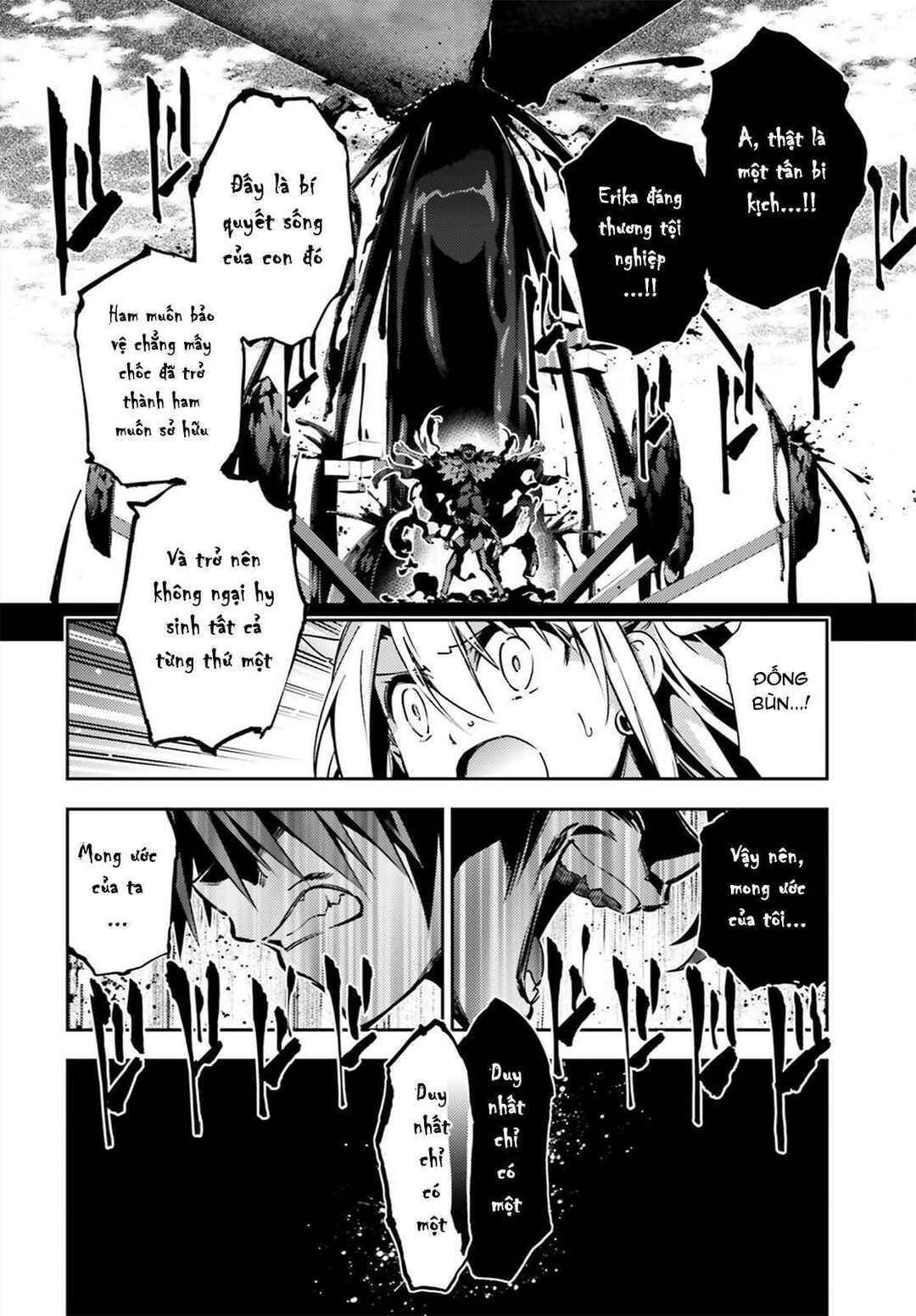 Chapter 52.2 - Page 11