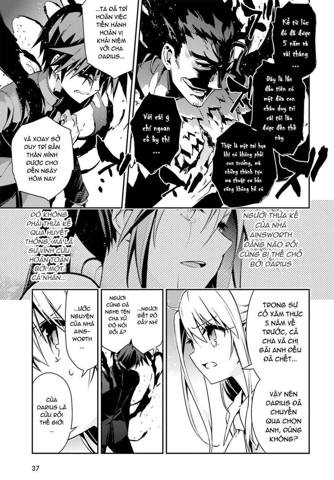 Chapter 52.2 - Page 4