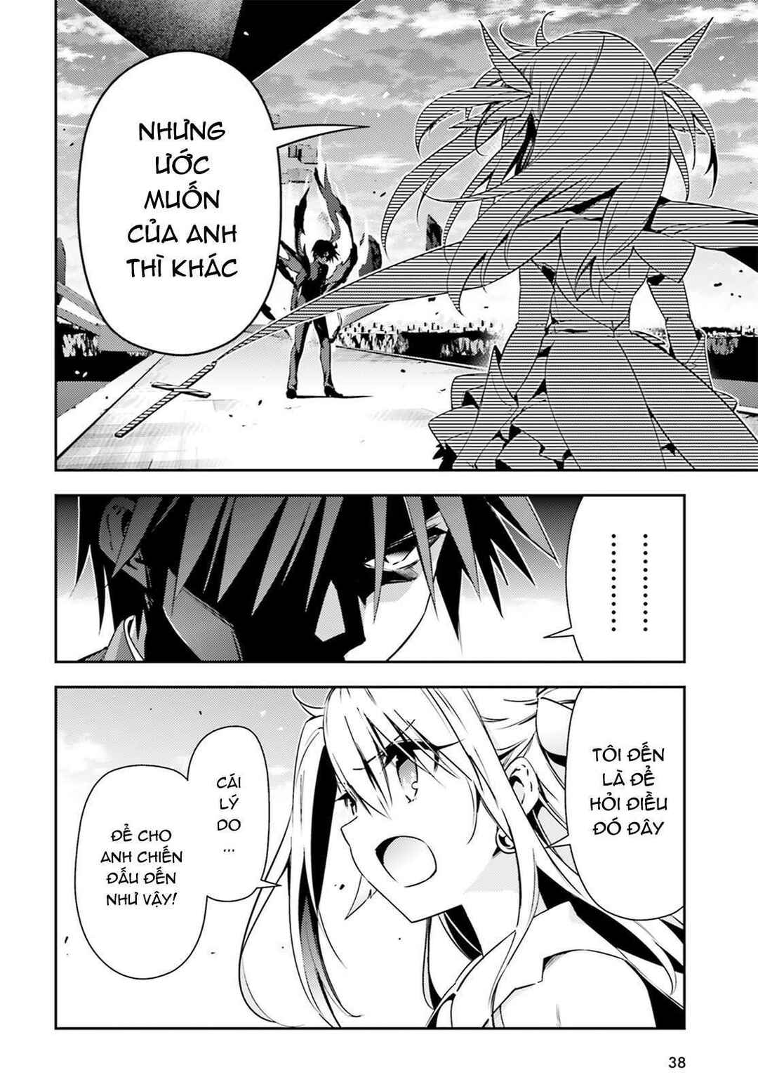 Chapter 52.2 - Page 5