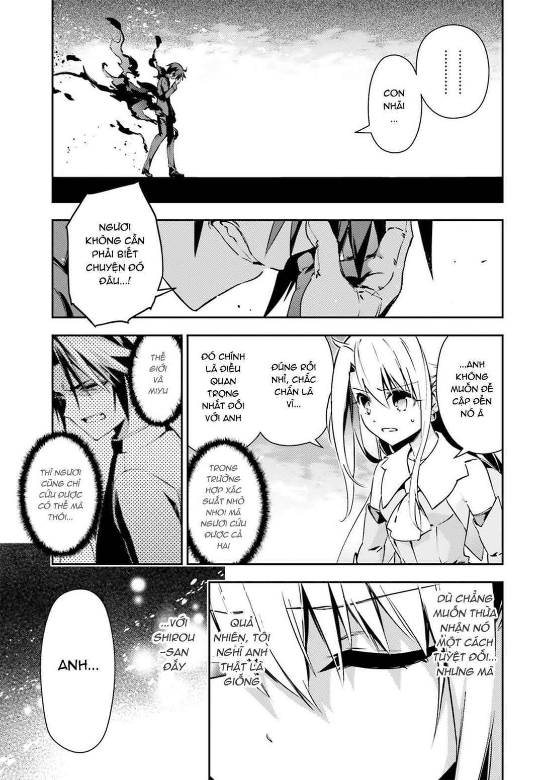 Chapter 52.2 - Page 6