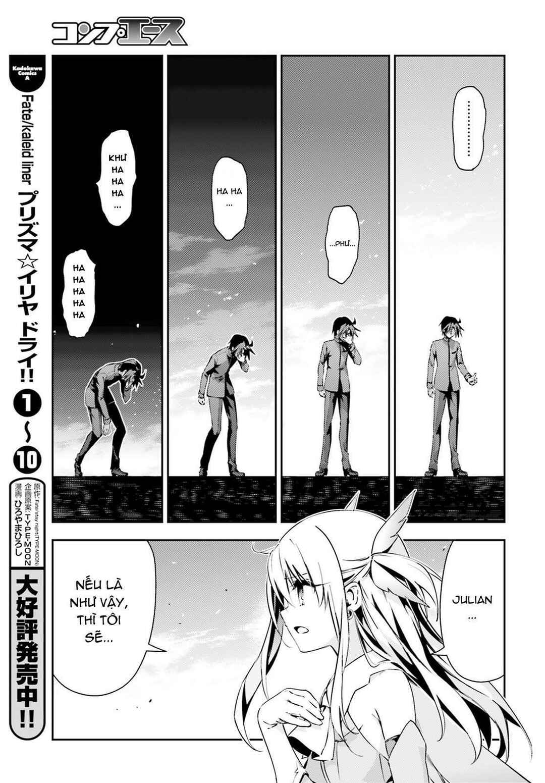 Chapter 52.2 - Page 8