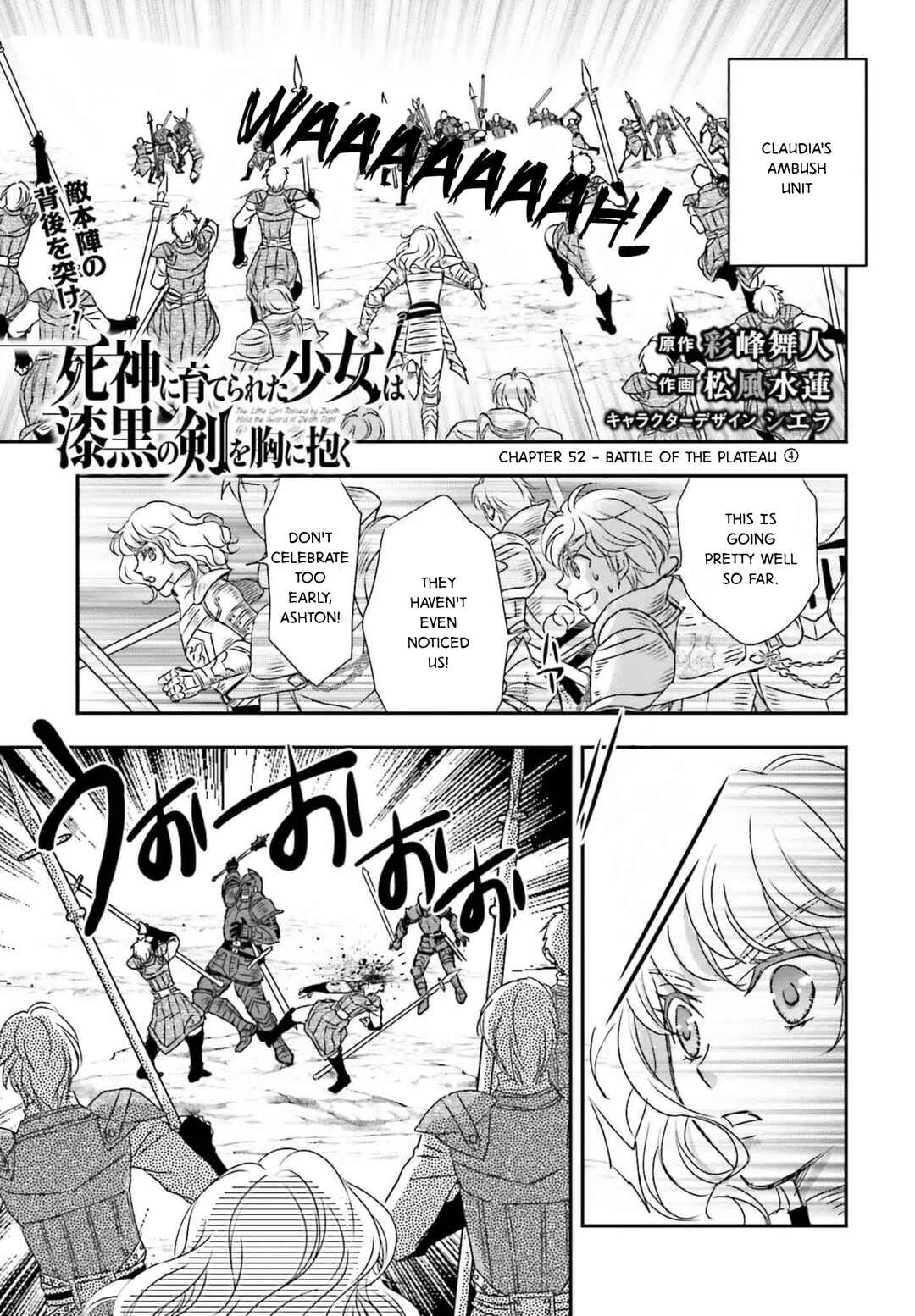 Chapter 52 - Page 1