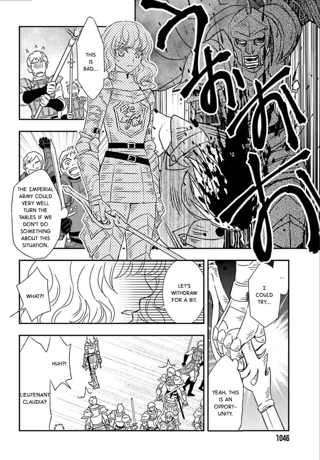 Chapter 52 - Page 2