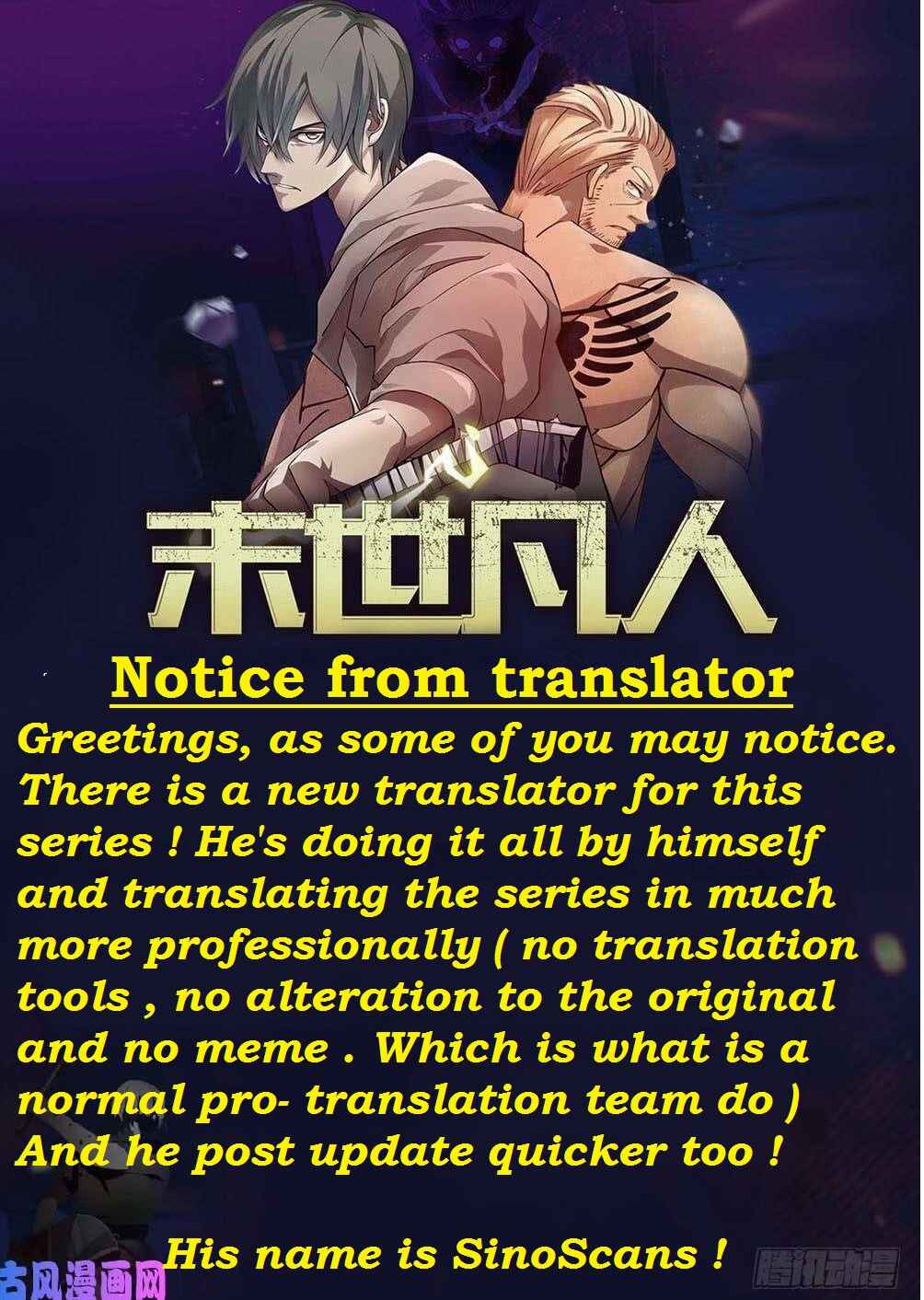Chapter 524 - Page 1