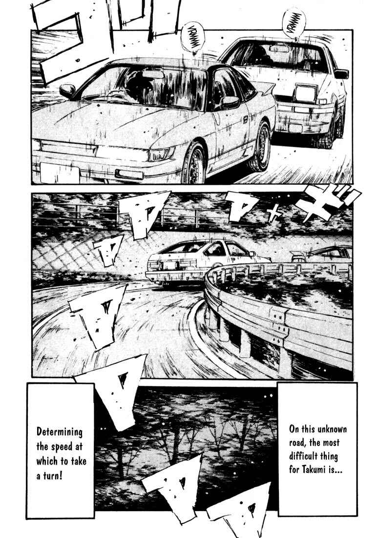Chapter 59 - Page 4