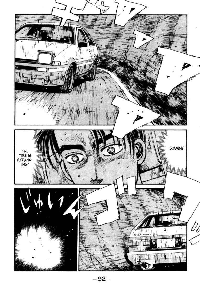 Chapter 59 - Page 6