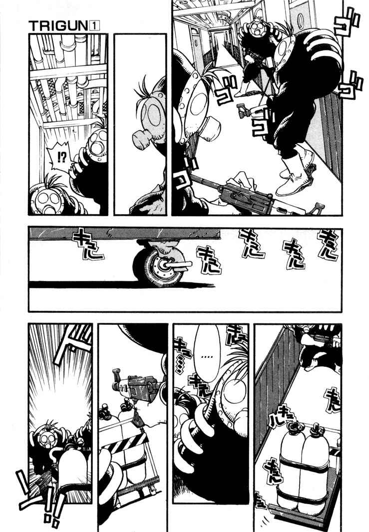 Chapter 7 - Page 3
