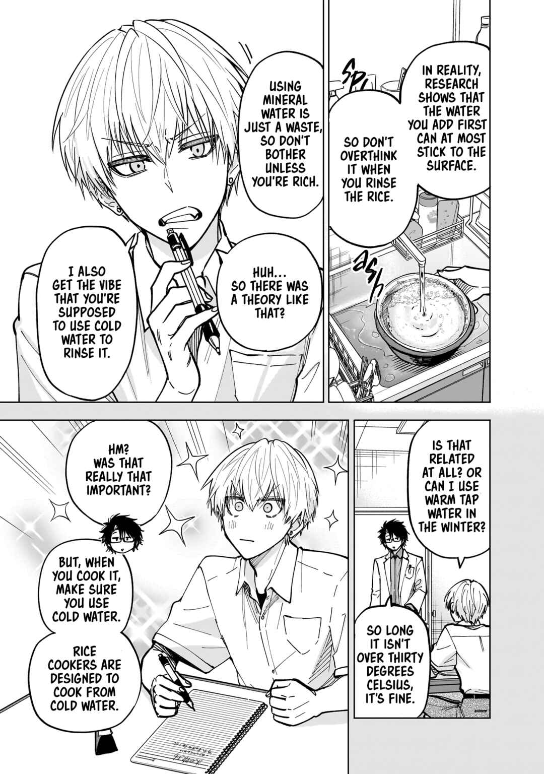 Chapter 7 - Page 7
