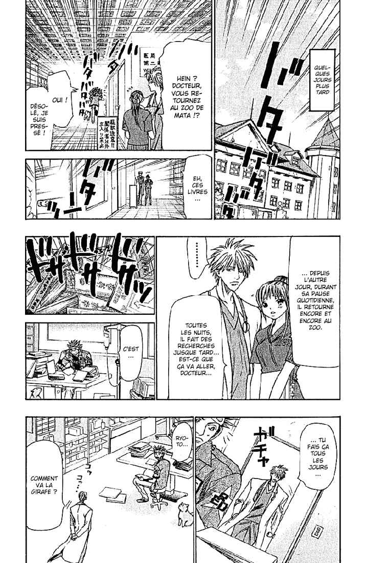 Chapter 45 - Page 9
