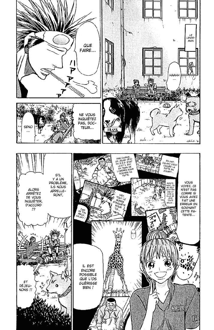 Chapter 45 - Page 4
