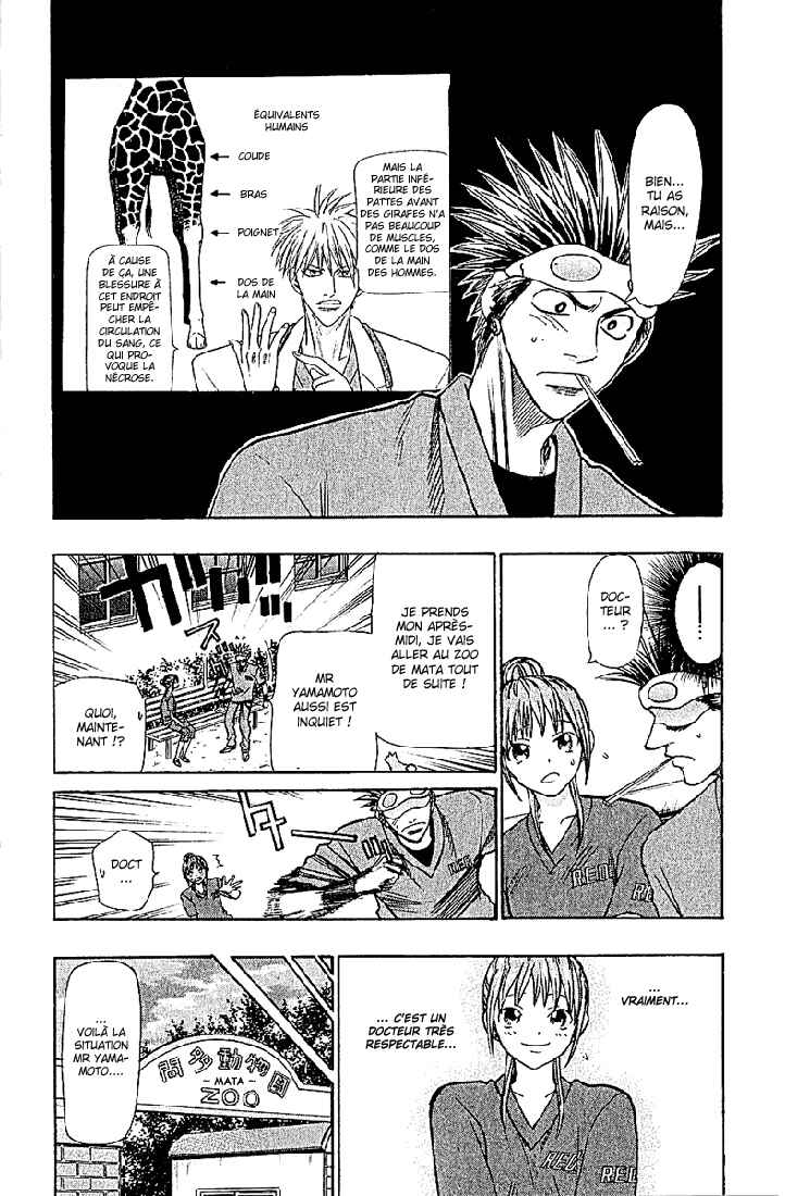 Chapter 45 - Page 5