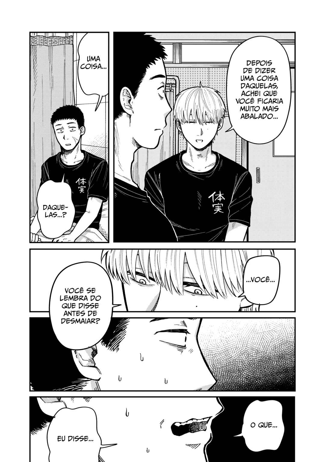 Chapter 17 - Page 12
