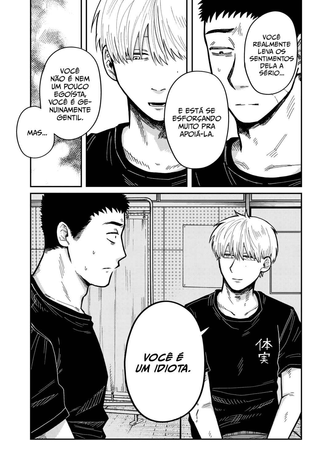 Chapter 17 - Page 21