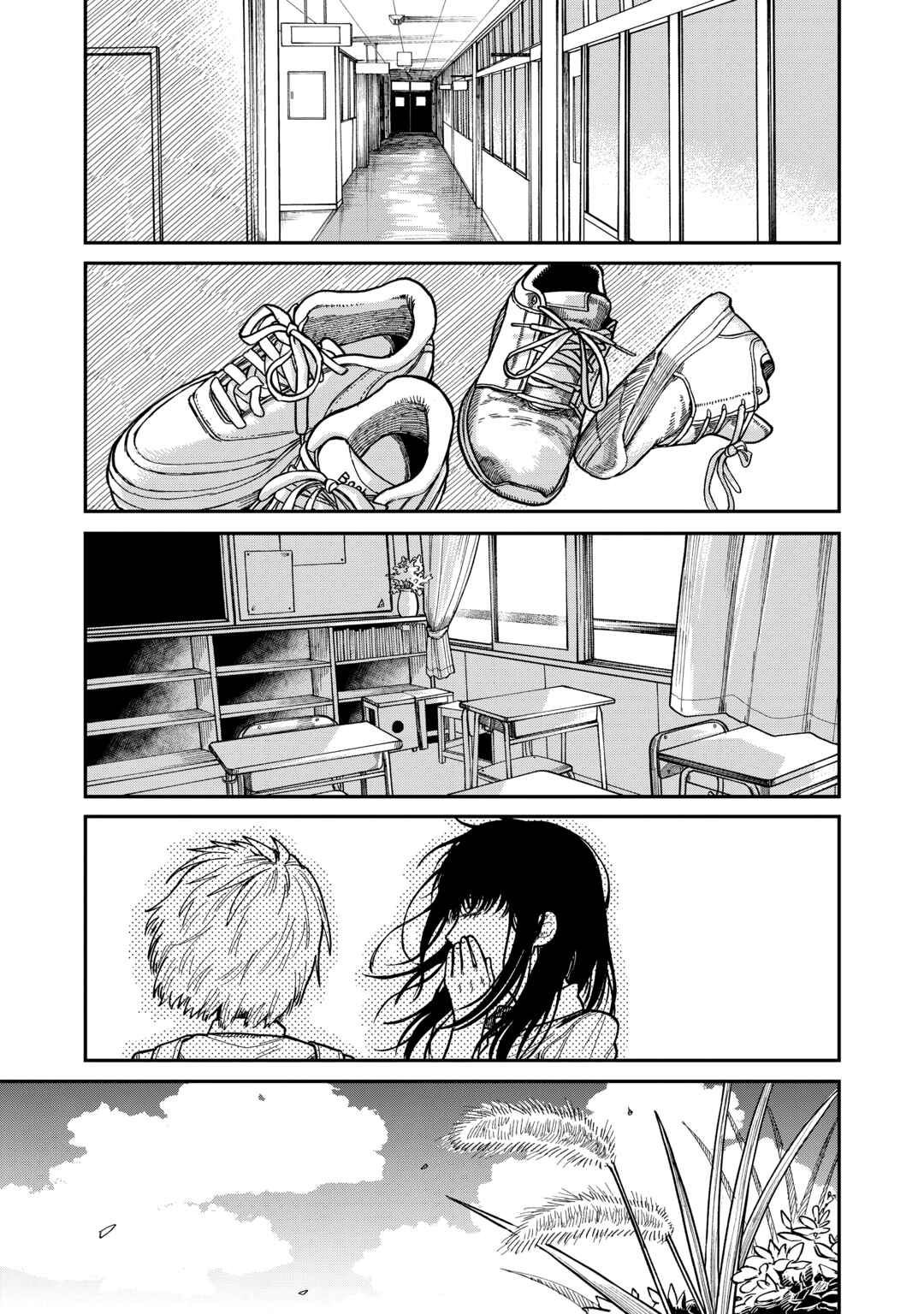 Chapter 17 - Page 25
