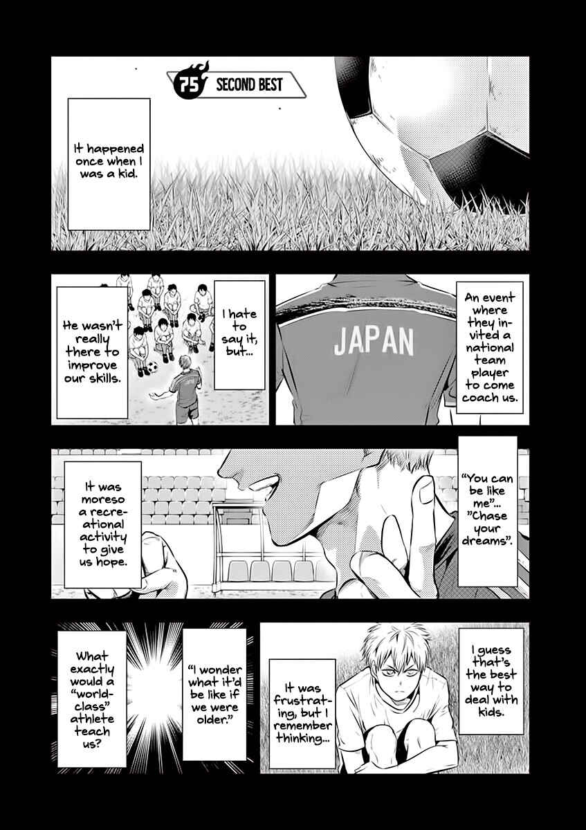 Chapter 75 - Page 1