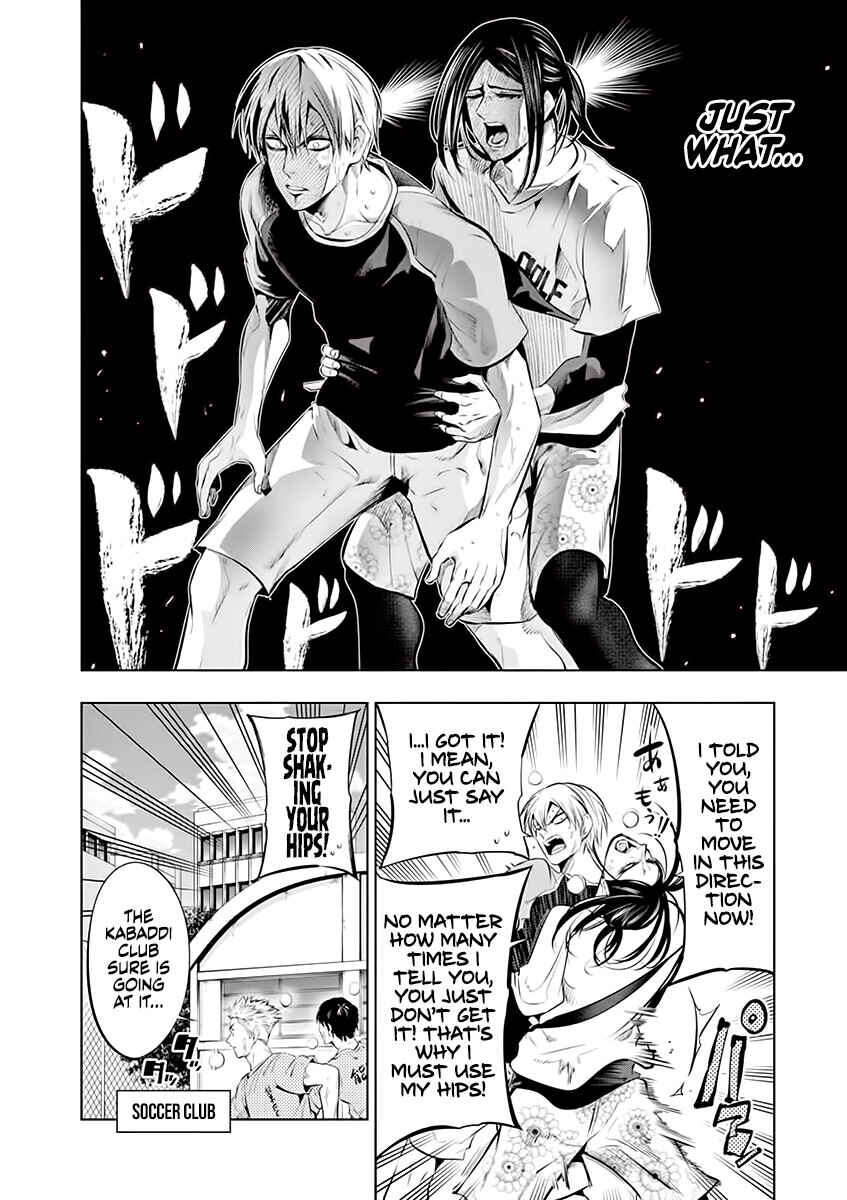 Chapter 75 - Page 2